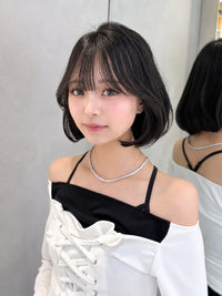 yui