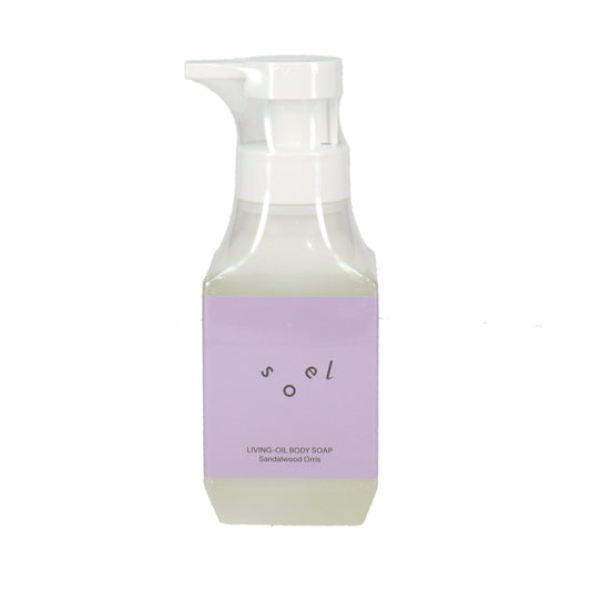 LIVING-OIL BODY SOAP サンダルウッドオリス