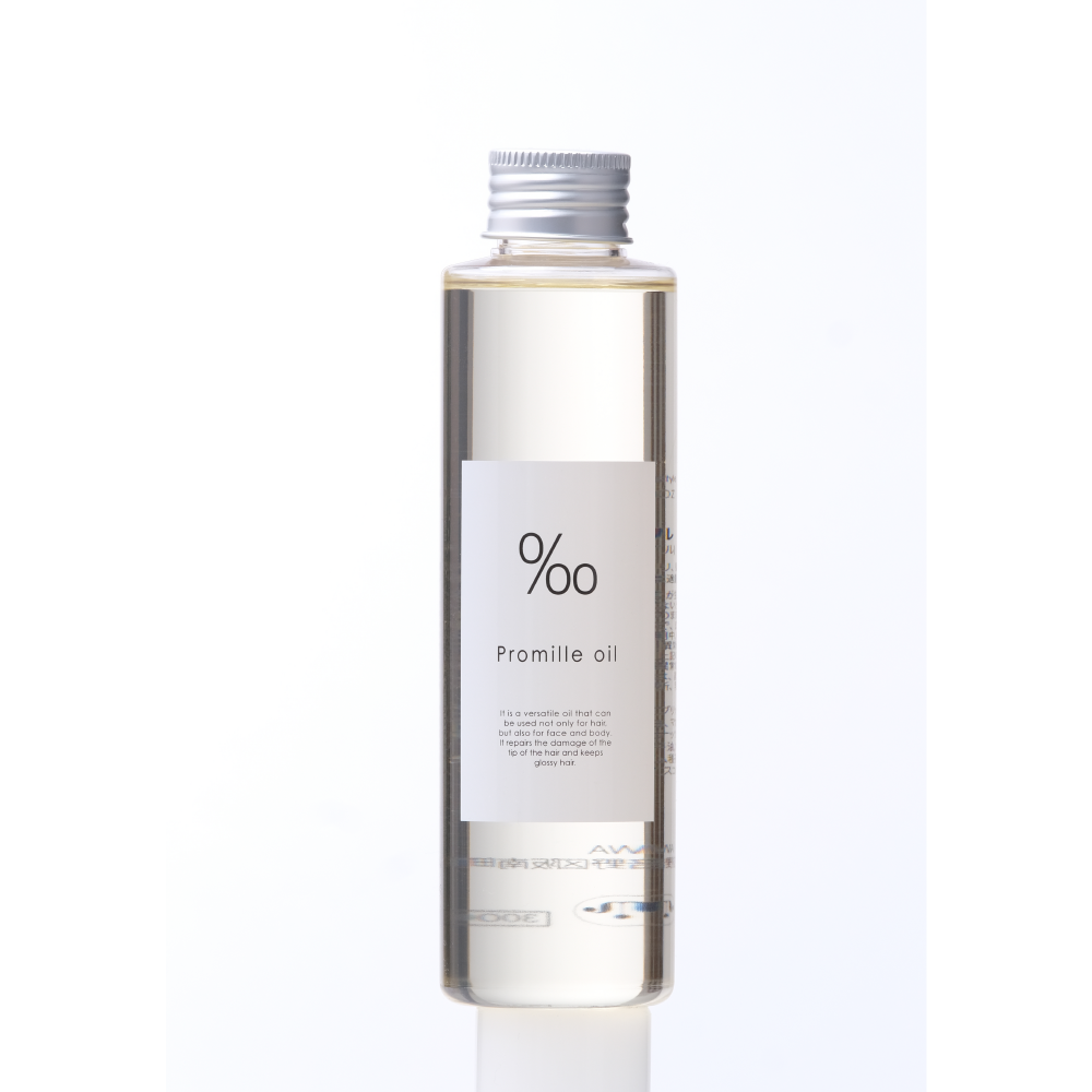 プロミルオイル 150ml(N)