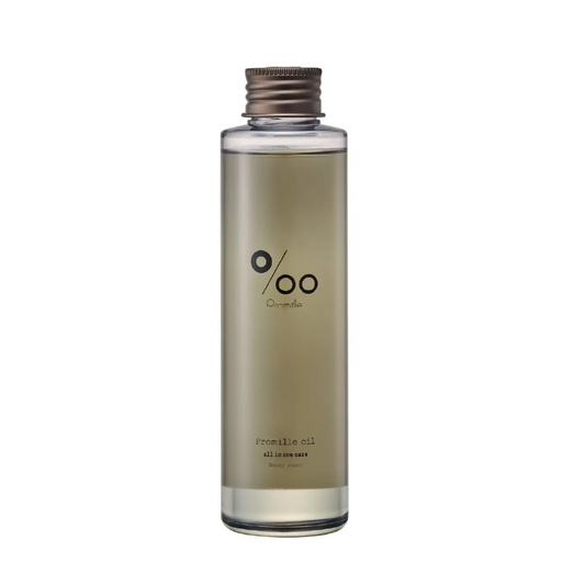 プロミルオイル スモーキーチョコ 150ml