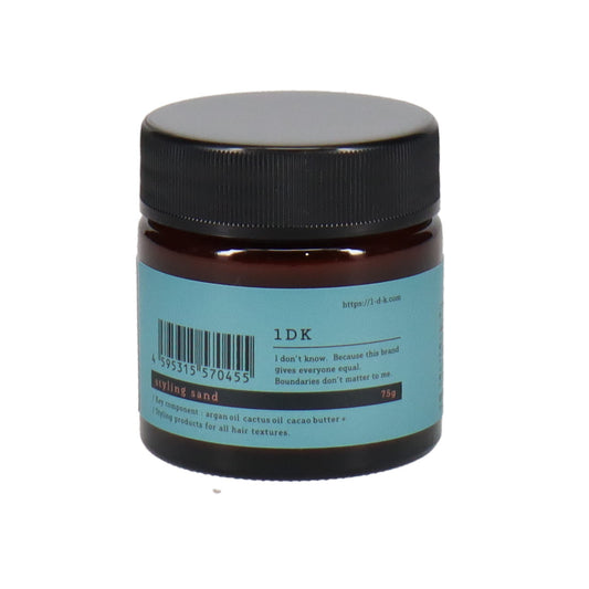 1DK スタイリングサンド 75g