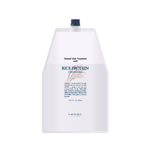 ナチュラルヘアートリートメント ライスプロテイン 1600ml パウチ