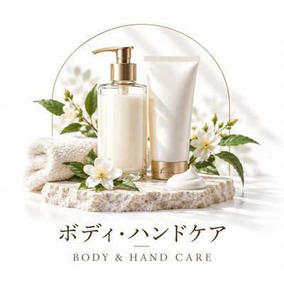 Body & Hand Care